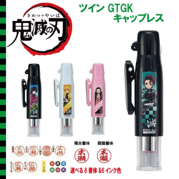 Sł̐n cCGTGKLbvX l[ ͂  lC YY Hq P `E Mtg v[g LN^[ Aj