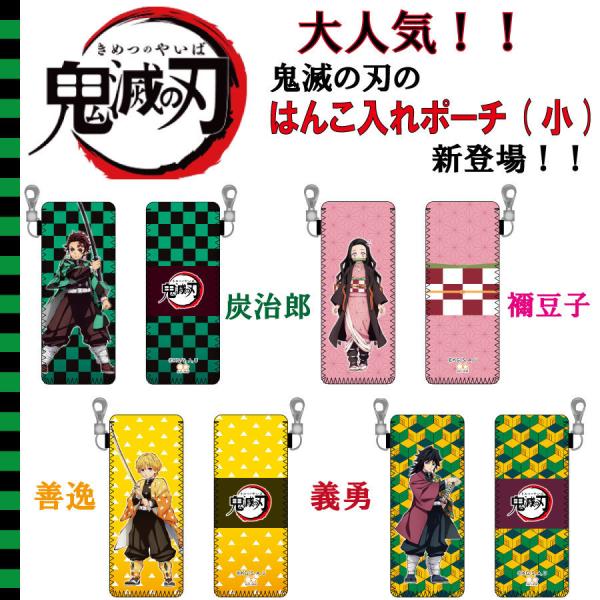 Sł̐n ͂񂱓|[`() lC Hq  USB L[z_[ ӃP[X [ L[P[X