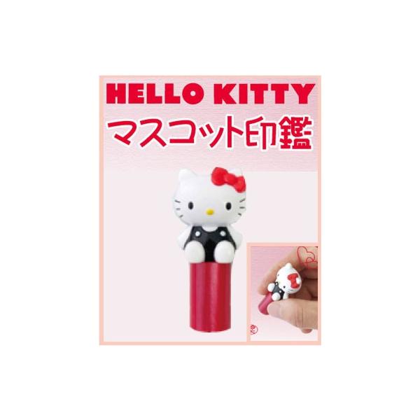 Hello Kitty n[LeB }XRbg [pbN  킢 v[g 11,000~ȏ 