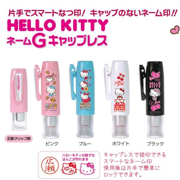 Hello Kitty n[LeB l[fLbvX [pbN  킢 v[g 11,000~ȏ 