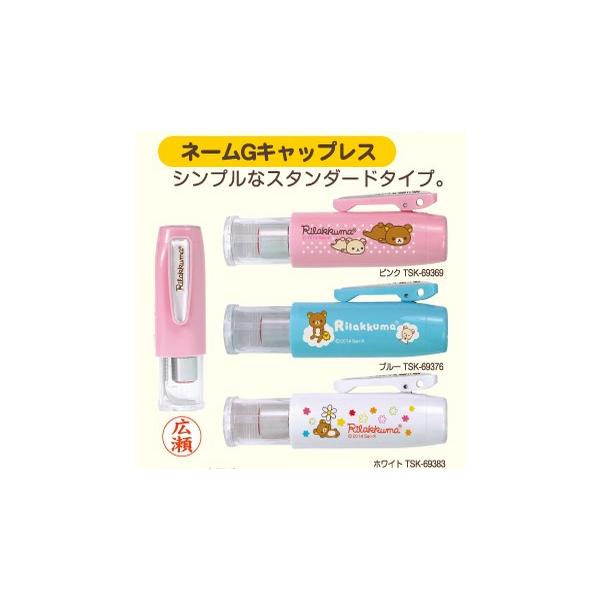 bN} l[fLbvX [pbN  킢 v[g 11,000~ȏ 