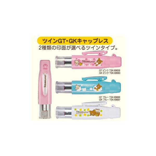 bN} cCGTGKLbvX  킢 v[g 11,000~ȏ 