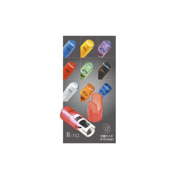 Shiny VCj[ R-512 ]l[ X^v  Z