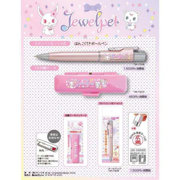 WGybg srӃP[X 킢 v[g 11,000~ȏ 