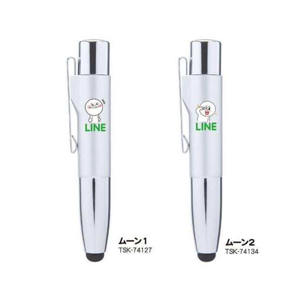 khmd eqhdmcr X^yf^b` [2 [pbN  킢 v[g 11,000~ȏ 