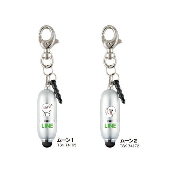 khmd eqhdmcr ~jf^b` [2 [pbN  킢 v[g 11,000~ȏ 