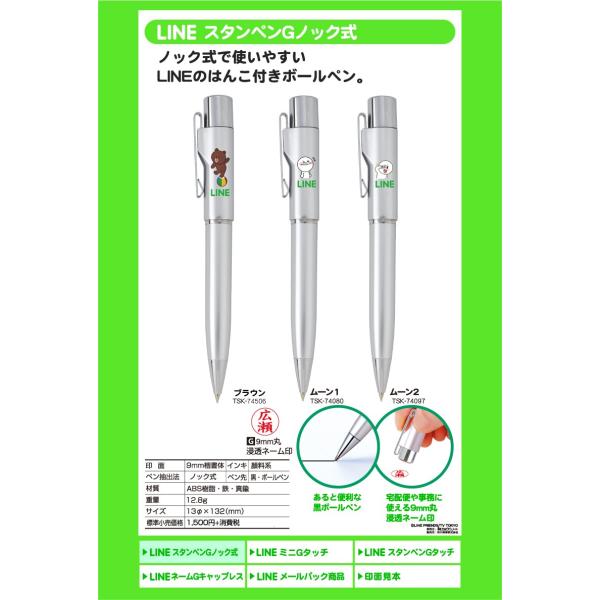 khmd eqhdmcr X^yfmbN uE  킢 v[g 11,000~ȏ 