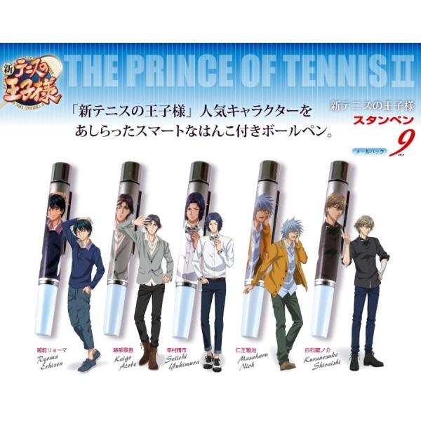 VejX̉ql X^y9 [pbN  킢 v[g 11,000~ȏ 