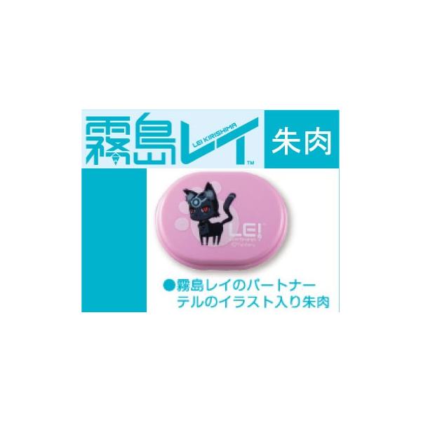 C  se 킢 v[g 11,000~ȏ 