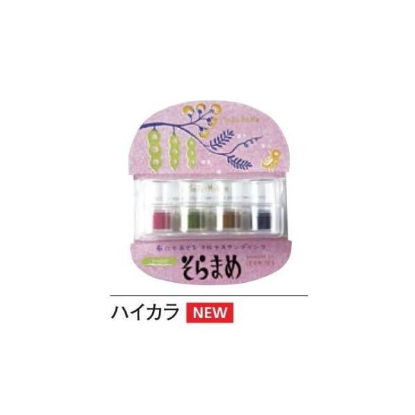 Tr[ o[TNtg ܂4FZbg nCJ VKB-408