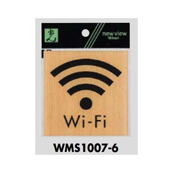 TCv[g Wi-Fi WiFi  WMS1007-6  Ebh
