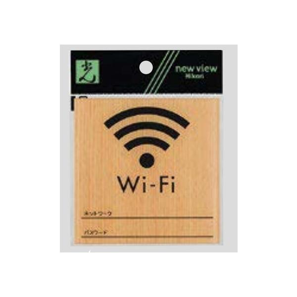 TCv[g Wi-Fi WiFi lbg[N pX[h WMS1007-7  Ebh