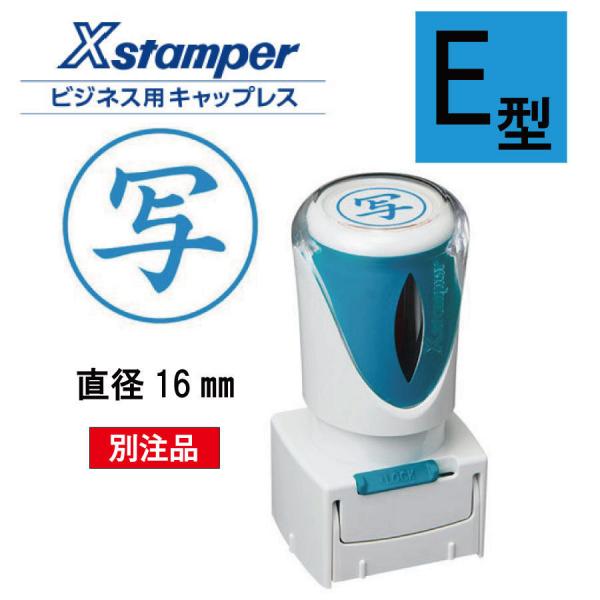 shachihata XX^p[ ی^ rWlXpLbvX E^ ʐ X^v B^Cv ͂ 11,000~ȏ 