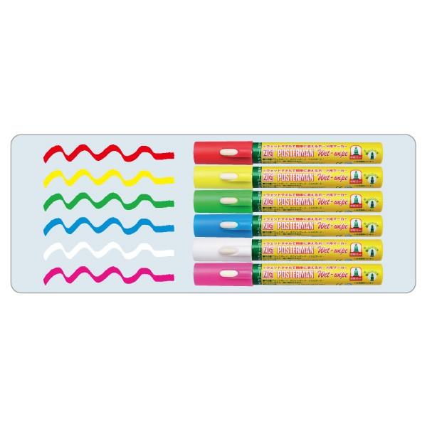 Vr }[J[y `[Nz-pma-510v-60i6{ZbgjX̑pi