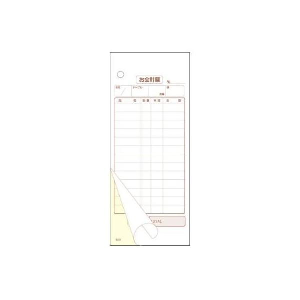 Vr no.`[zd-k-603nlv[no.-50 HXpi zepi