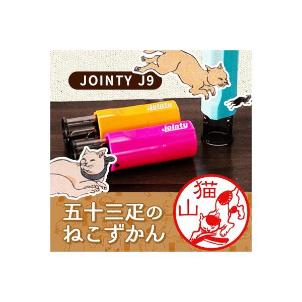 ˂̂͂񂱁u܏\OD̂˂vZtCNX^v