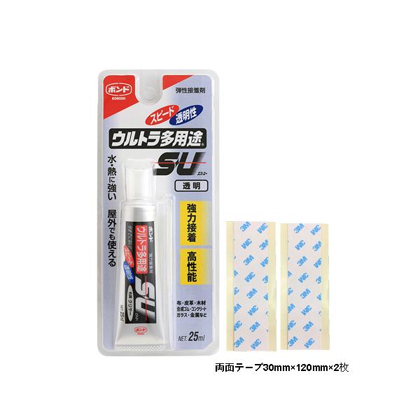 \Dp ʃe[v ڒ܃Zbgi[J[ij[[]