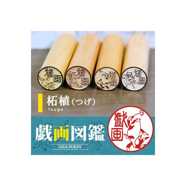 Ÿ bŶ͂ jb|iTAKUMIjIsuY}Ӂvؒ