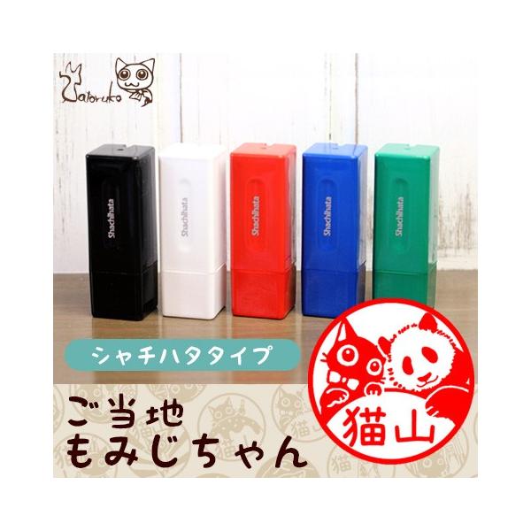 L̈ lR̂͂񂱁un݂vV`n^^Cv