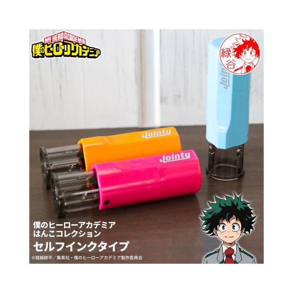 qAĴ͂ qAJ̈Ӂul̃q[[AJf~A ͂񂱃RNVvZtCN^Cv[[]