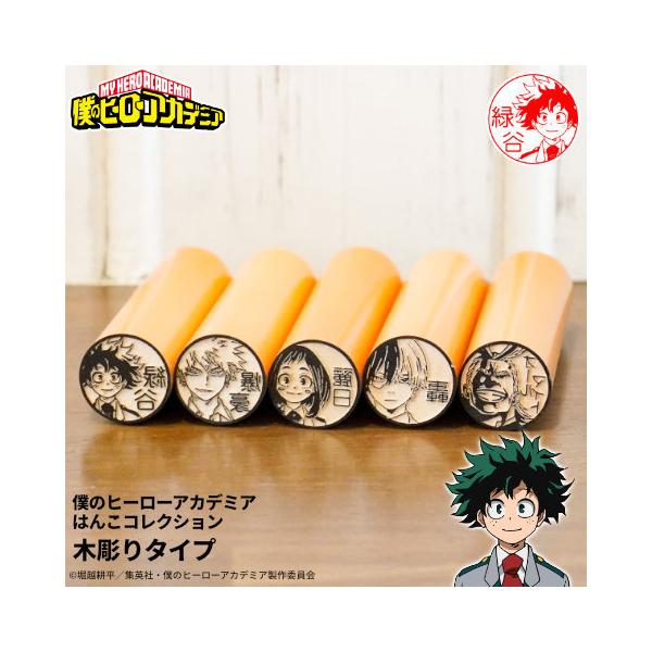 qAĴ͂ qAJ̈Ӂul̃q[[AJf~A ͂񂱃RNVvؒ^Cv[[]