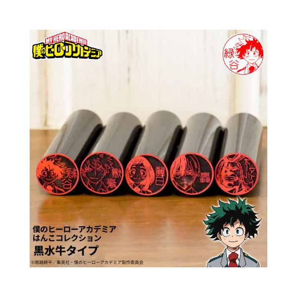 qAĴ͂ qAJ̈Ӂul̃q[[AJf~A ͂񂱃RNVv^Cv[[]