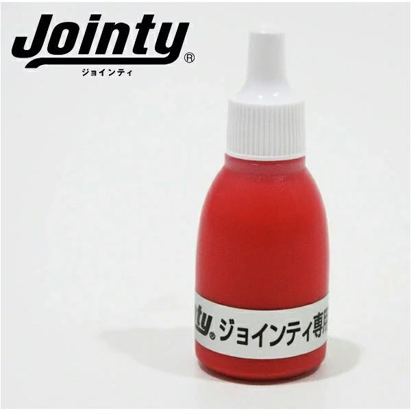 JOINTY J9専用補充インク 爆買