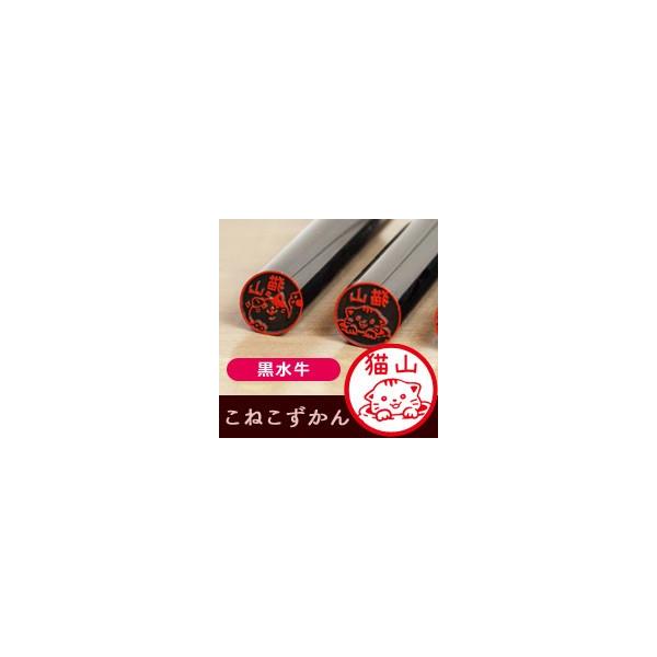 qL̈ qlR̂͂񂱁u˂v