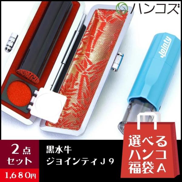 IׂnRAiLbvXl[{P[XtӁjydiz