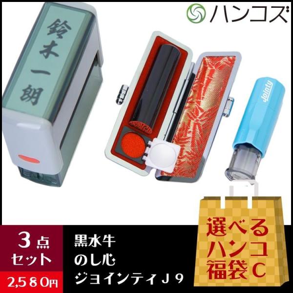 IׂnRCiLbvXl[{cX^v{P[XtӁjydiz