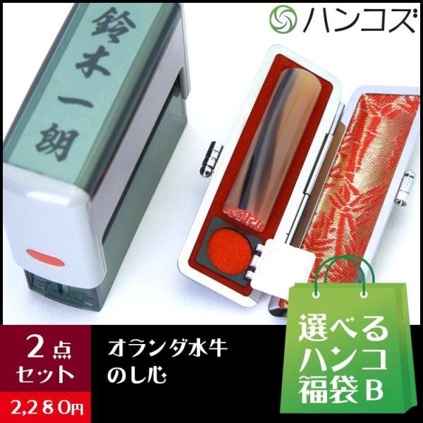 IׂnRBicX^v{P[XtI_Ӂjydiz