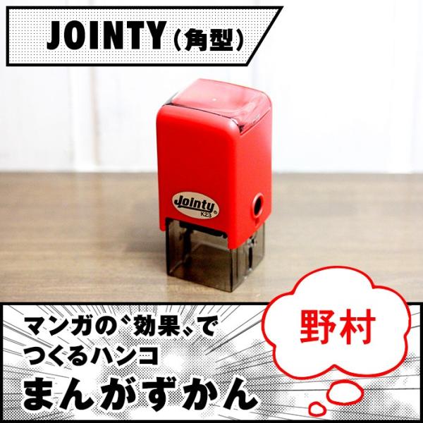 }K̈ ̂͂񂱁@FUNCOit@Rju܂񂪂vZtCNX^v p^ ʗp