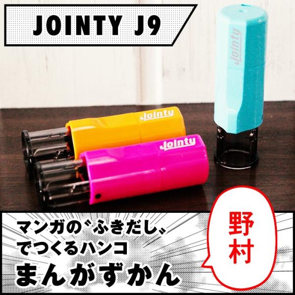 }K̈ ̂͂񂱁@FUNCOit@Rju܂񂪂vZtCNX^v