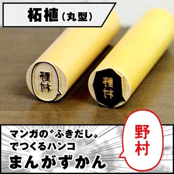 }K̈ ̂͂񂱁@FUNCOit@Rju܂񂪂vؒ