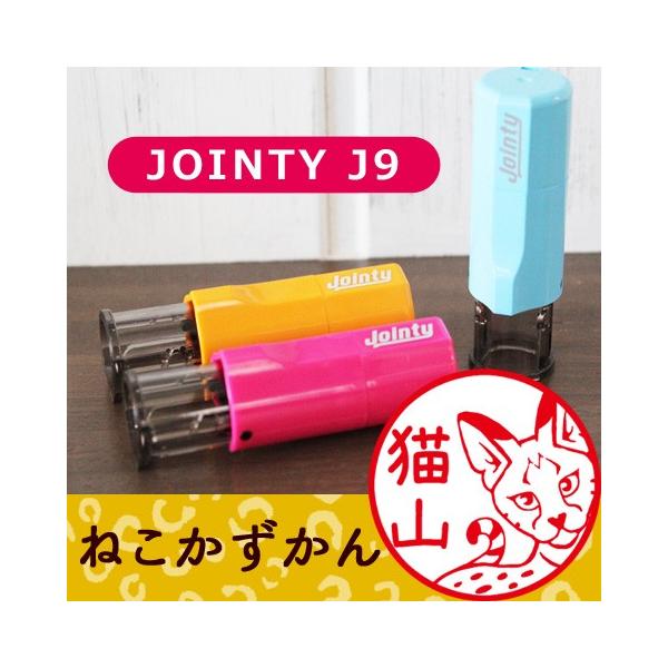 lRȂ̈ CIĝ͂񂱁u˂vZtCNX^v