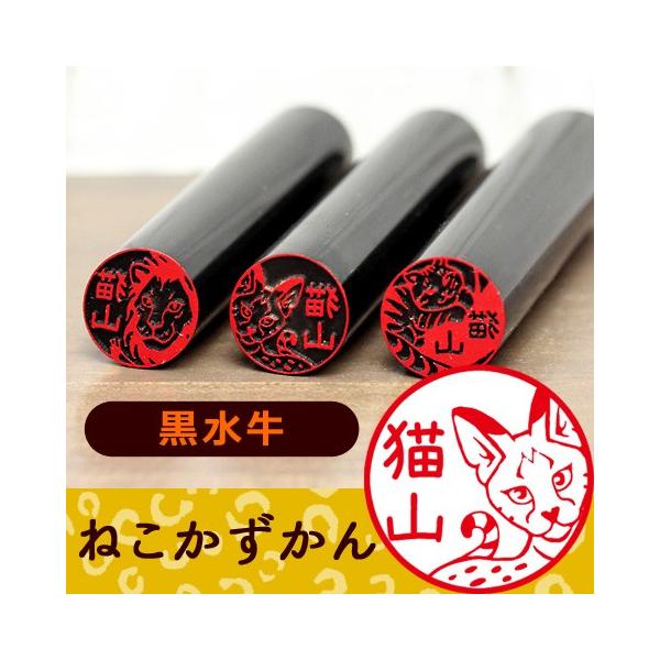 lRȂ̈ CIĝ͂񂱁u˂v