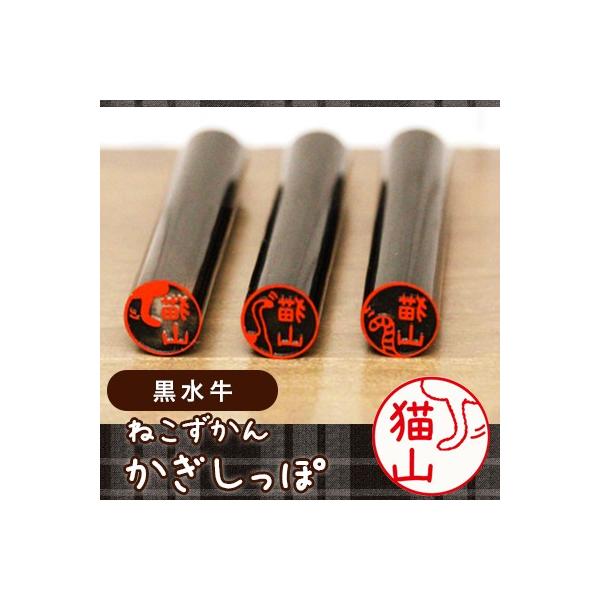 L̈ lR̂͂񂱁u˂ ہv ~ebhEGfBV 