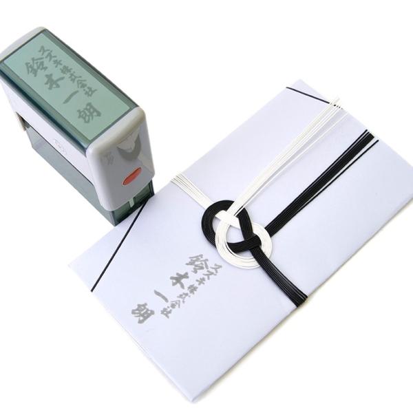 ycEc X^vzŵS @lpȂ܂x(p/n)