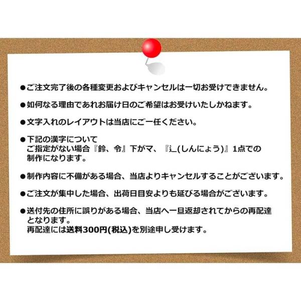 お名前スタンプ おなまえ る 入園 入学フルセット 34点セット 名前 スタンプ 保育園 入園 入学 漢字 ローマ字 ひらがな ご奉仕品 Buyee Buyee Japanese Proxy Service Buy From Japan Bot Online