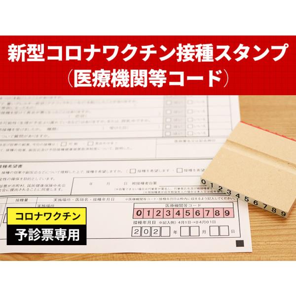 V^RiN`ڎX^v(Ë@֓R[h)