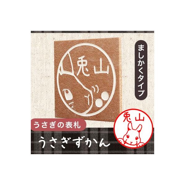 ̕\D ETM̃^C\D  ҂D ܂^Cv