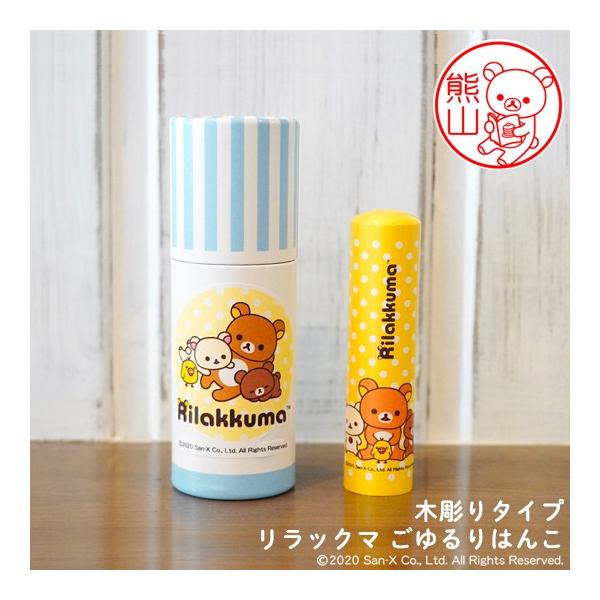 bN}̂͂񂱁ubN} ͂񂱁vؒ^Cv[[]