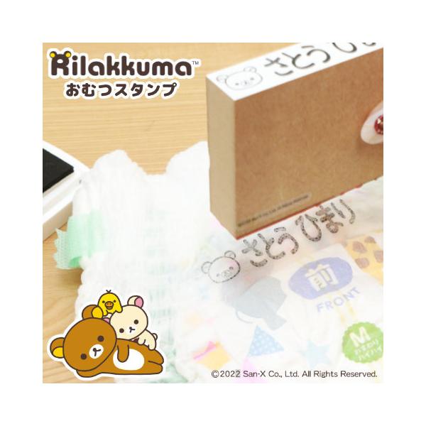 bN} OX^v ubN} ނX^vv