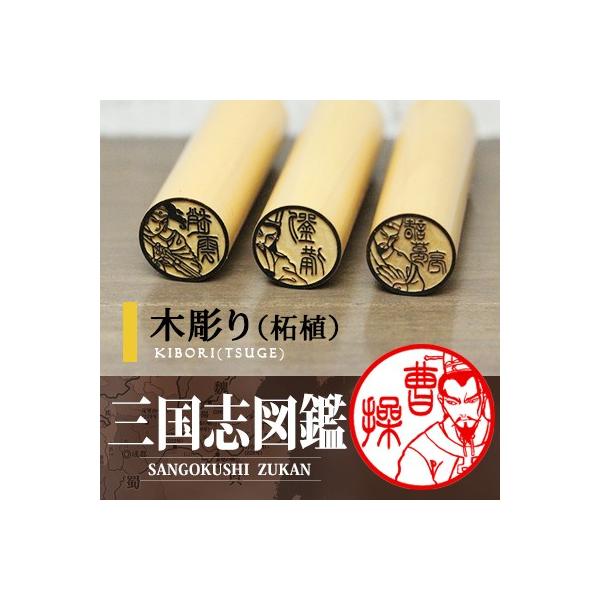 Oü Oû͂ jb|iTAKUMIjIsuOu}Ӂvؒ