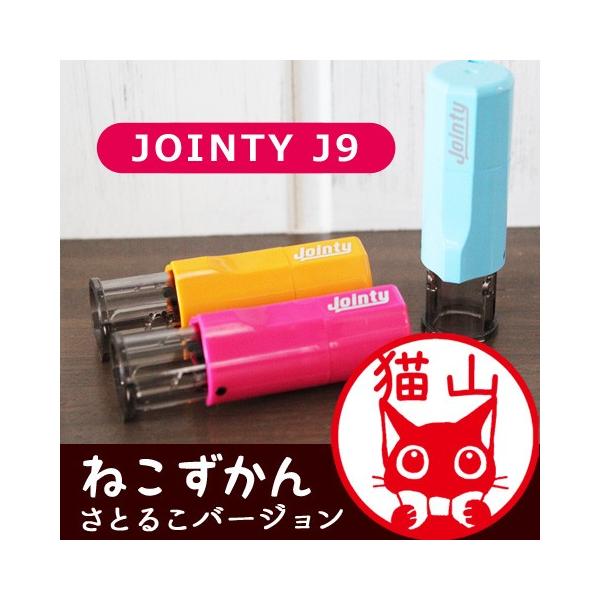 L̈ lR̂͂񂱁u˂iƂ邱o[WjvZtCNX^v