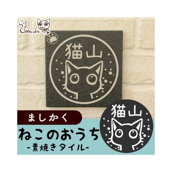 L̕\D lR̃^C\DujD ˂̂v(Ƃ邱)fĂ^C^Cvi܂j