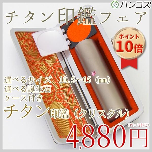 `^ӁiPijXtXL[NX^t ydiz