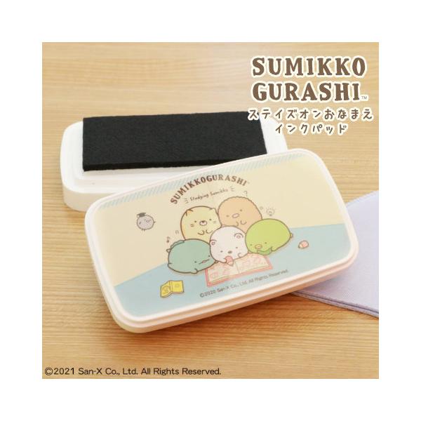 ݂R炵̃X^vuXeCYIȂ܂i݂R炵ver.jvXIWii CZXi