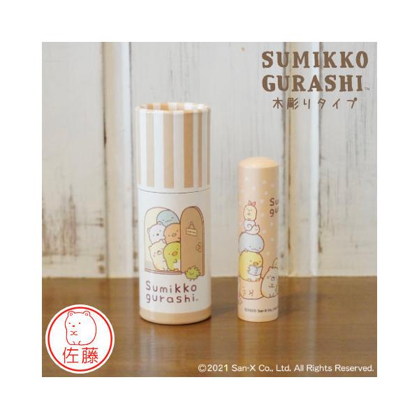 ݂R炵̂͂񂱁u݂R炵 ͂񂱃RNVvؒ^Cv[[]