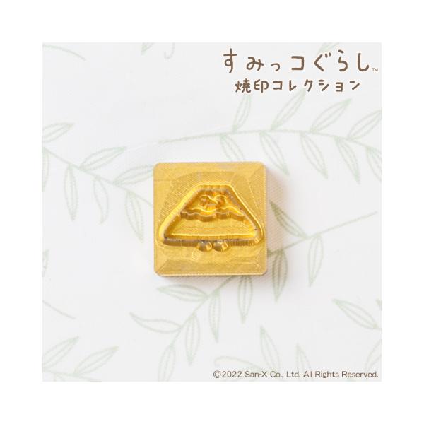 u݂R炵 ĈRNVviĈ󕔕̂݁j